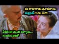 Hex And Zen 2 Movie Explained In Telugu Movie Playtime Telugu