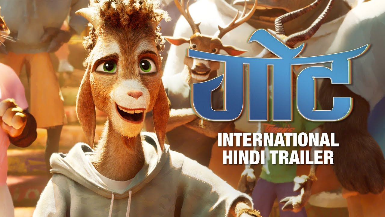GOAT - New Trailer (Hindi) | Exclusively In Cinemas 13 February 2026