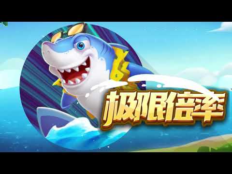 Arcade Fishing King - Golden Toad Video