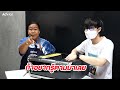 ซ่อม