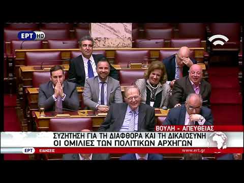 Fan Submission : Βασίλης Λεβέντης για την απέχθεια των πολιτών για την πολιτική