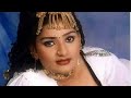 Babilona Young Song