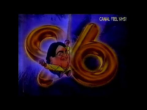Rede Globo - Chamada da programação de fim de ano - Dezembro de 1996.