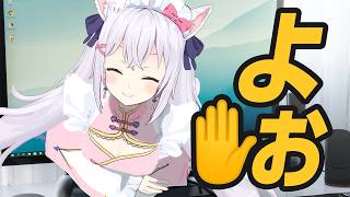 【雑談】ポメフェスいきてえよ【小花衣しぃ】