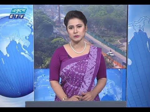 সকাল ০৯টার সংবাদ || ০৯ মার্চ ২০১৯