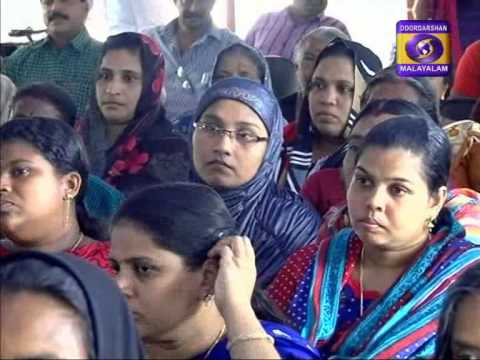 Krishidarshan Malayalam 11-06-2015