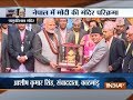 Glimpses of PM Modi's visit to the Pashupatinath Temple in Nepal