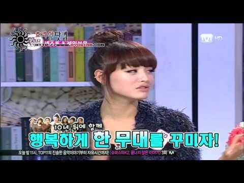 [101209] N.EX.T & Rainbow 평행 3위 Fin.K.L