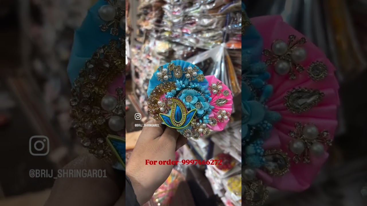 Zardosi Pagdi for krishna