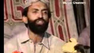 Download lagu Wazir Ali Shah.mp4 mp3 Download lagu Wazir Ali Shah.mp4 mp3