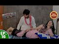 बूढी मालकिन के साथ जवान नौकर ने बनाया �