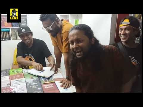 Golli Kobi With Marzuk Russell feat. Jalali Shafayat Book Fair 2022 Freestyle.