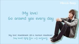 Joy ft Lee Hyun Woo - I&#39;m Okay lyrics [Han-Rom-Eng]