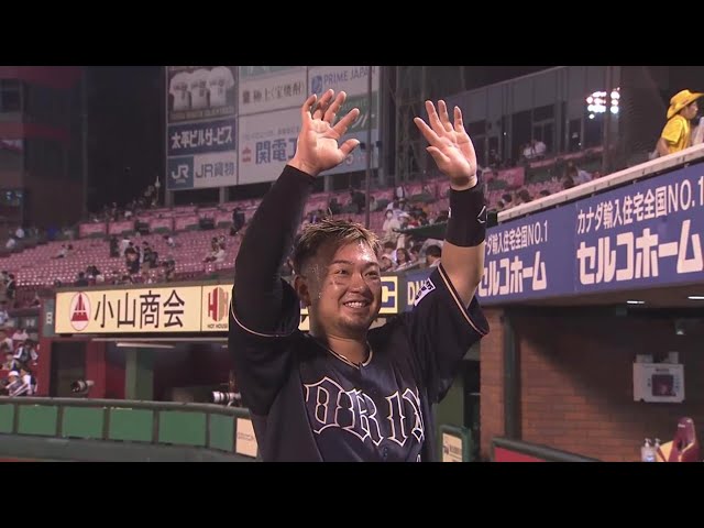 バファローズ・森友哉選手ヒーローインタビュー 9月14日 東北楽天ゴールデンイーグルス 対 オリックス・バファローズ