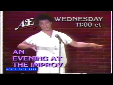 WOC Tape 0363 Station Promos Compilation - 1986