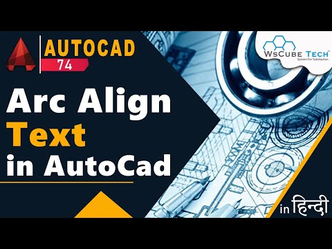 Application Menu in AutoCad Better use for Application Menu AutoCad Tutorial for Beginner 5