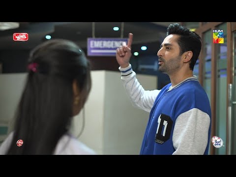 Chand Tara EPISODE 07 - [ 𝗕𝗘𝗦𝗧 𝗦𝗖𝗘𝗡𝗘 01 ] #danishtaimoor  #ayezakhan  - HUM TV