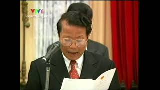 VTV1 - Thời sự [17/11/2000 - Tin trong nước]