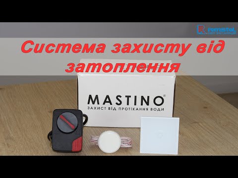 Видео