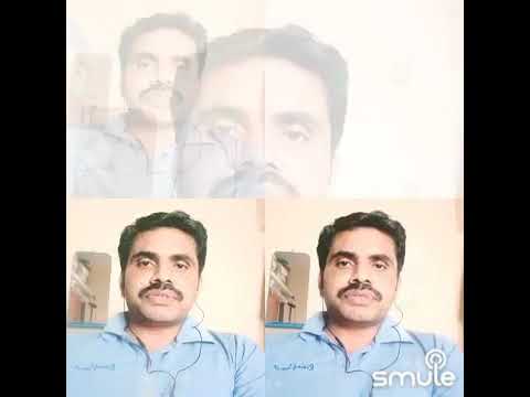 Baare Baare Chendada Cheluvina Taare - Naagarahaavu