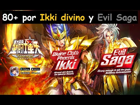 80+ summons por Ikki Divino y Evil Saga!!! || Saint Seiya Awakening