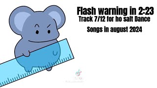 Groove Armada - I See You Baby (Fatboy Slim Remix) (Track 7/12 For Ho Salt Dance Songs In August)