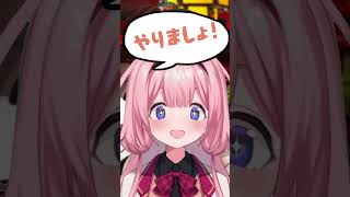 叶に拒否られる緑仙 #shorts