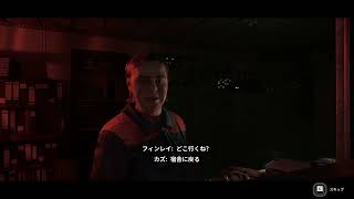 Still Wakes the Deep-おびびり作業員がみんなを救う！part2-