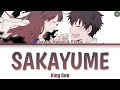 Jujutsu Kaisen 0 Movie (Full) -Sakayume- Lyrics