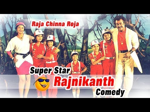 Raja Chinna Roja | Full Tamil Movie Comedy | Rajnikanth | Gouthami | Raghuvaran