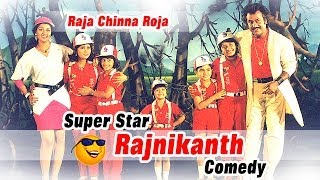 Raja Chinna Roja  Full Tamil Movie Comedy  Rajnika