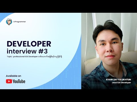 Developer Interview #3 (Meeting a lead iOS developer)