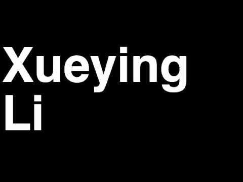 How to Pronounce Xueying Li China Gold Medal Women's Weightlifting London 2012 Olympics Video