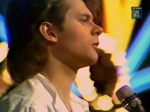 Igo (Rodrigo Fomins) Родриго Фоминс LIVE — Грибной дождь (Гран-при «Юрмала-86»)