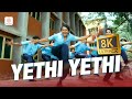 Yethi Yethi 8K 4K Video Song Vaaranam Aayiram Harris Jayaraj Suriya