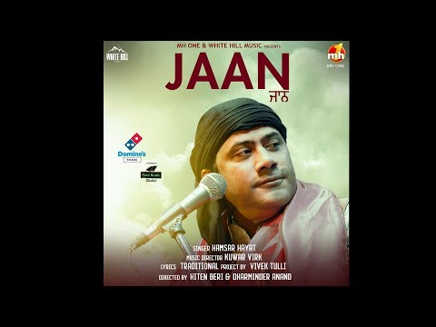 Jaan