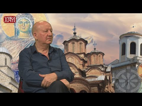 Векови - др Зоран Станковић