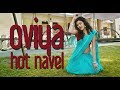 Oviya Hot Navel Show In Saree Bigg Boss Oviya Hot Dance Ass Shake Actress Enjoying