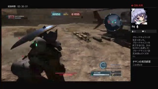 ガンダムオペレーション2やります！