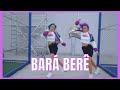 أجمل رقص بنات على أغنية بارا بارا Alex Ferrari - Bara Bere | Burak Balkan Remix