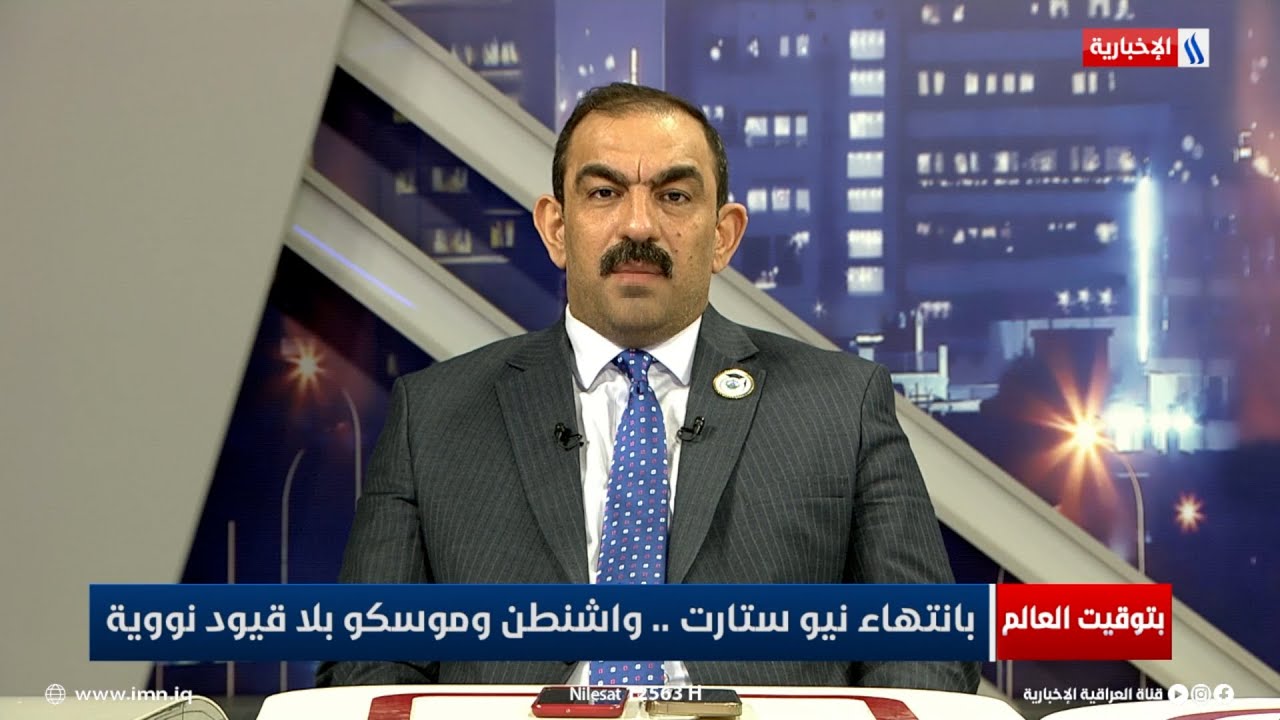 فيديو | د. أسامة السعيدي: واشنطن تدرك ان أي ضربة عسكرية تجاه إيران لن تجدي نفعاً