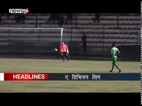 AFTERNOON NEWS HEADLINE -NEWS 24