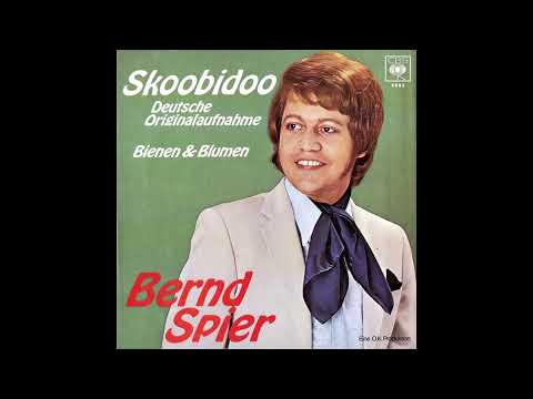 SKOOBIDOO cover