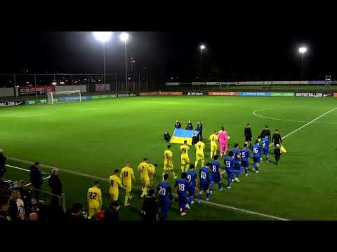 Украина U19 - Казахстан U19 (видео голов)
