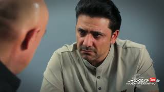 Մարիա, Սերիա 192, Անոնս / Maria