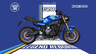[情報] 2022 Yamaha XSR900