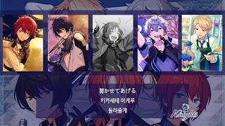 [앙스타 유닛송] Knights 나이츠 # Voice of Sword