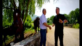 Πάμε Διακοπές - Λίμνη Κερκίνη