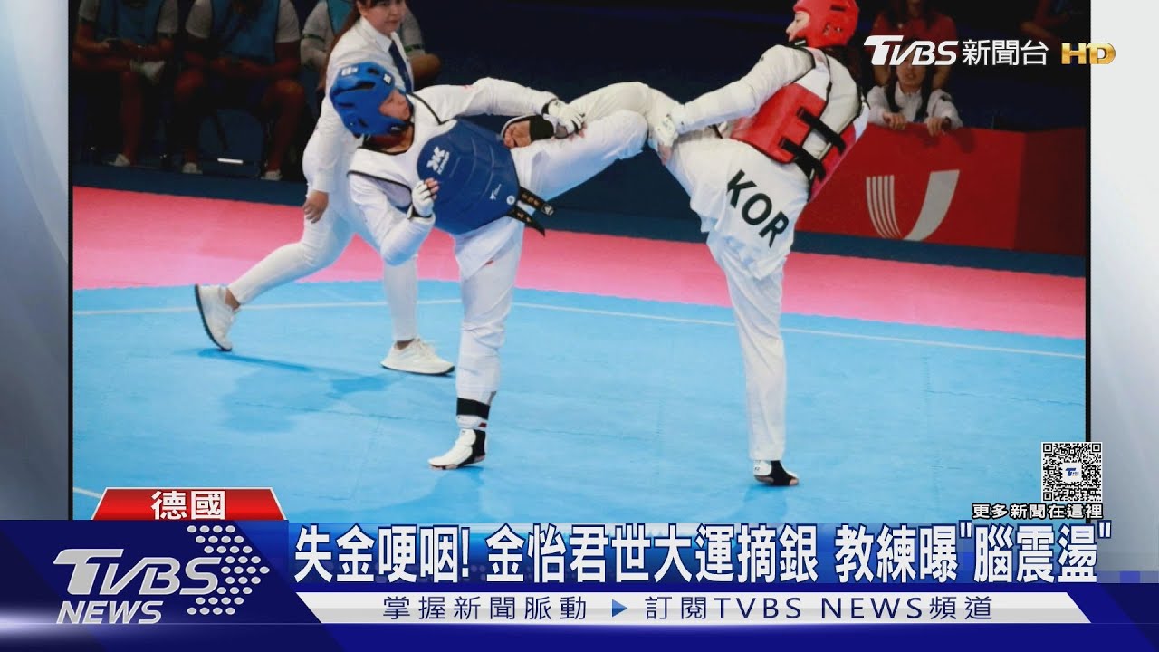 世大運捷報!布農族女孩「腦震盪」奪銀 台2金5銀4銅
