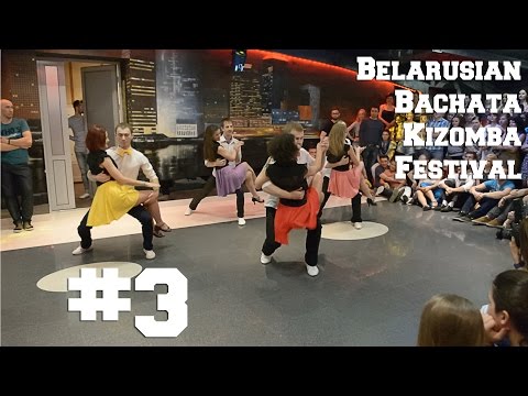 Show group "Tequila" - Tequila [#BBKF2015]